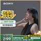 索尼（SONY）WH-1000XM5 頭戴式無線降噪耳機 AI智能降噪 深夜藍色 教師節(jié)禮物