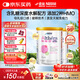 雀巢健康科學肽敏舒HMO深度水解嬰兒奶粉含乳糖配方粉2種HMO牛奶蛋白過敏0-1歲 400g*兩罐【約6天量】新效期