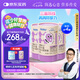 AUTILI澳特力【崔玉濤團(tuán)隊(duì)親研】兒童維C接骨木莓酵母β-葡聚糖飲液愛畢可3罐