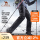 駱駝（CAMEL）戶外沖鋒褲防風(fēng)保暖長褲情侶款休閑褲6119黑色男L