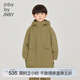jnby by JNBY江南布衣童裝冬羽絨服中長款保暖連帽外套男女童兒童1NBC1106A 710金黃色 160 cm