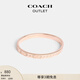 蔻馳（COACH）奧萊女士手鐲時(shí)尚首飾百搭禮物 經(jīng)典標志密鑲鉸鏈手鐲 玫瑰金色