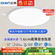 正泰（CHNT）全健康光譜護(hù)眼led臥室吸頂燈超薄書房陽臺過道燈包安裝24w正白光