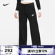 耐克【滔搏運動(dòng)】NIKE女子AS W NSW CLUB FLC MR PANT WIDE長(cháng)褲 FB2728-010 L