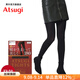厚木2雙裝180D女士連褲襪黑色絲襪光發(fā)熱春秋保暖TL20002P 480黑色 2雙 L LL(身高155-170cm)