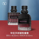 VALENTINO華倫天奴冒險(xiǎn)小姐30ml+暗夜先生50ml香水禮盒生日禮物情侶