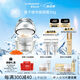 里海之謎魚子精華煥顏霜50g保濕補水面霜護膚品母親節(jié)送禮素顏霜生日禮物
