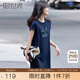 熙世界休閑花卉印花T恤裙夏2025新款氣質(zhì)寬松休閑懶人裙連衣裙 寶藍(lán)色 L