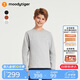 moodytiger男童衛(wèi)衣抓絨防風(fēng)冬季兒童衛(wèi)衣吸濕排汗保暖圓領(lǐng)套頭休閑運(yùn)動衫