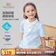 英氏（YEEHOO）兒童T恤女童polo衫中大童裝短袖上衣涼感抗菌淑女夏裝 風藍 150