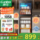 康寶（Canbo）大容量消毒柜立式家用烘干雙門(mén)商用食堂飯店星級紫外線(xiàn)碗筷消毒碗柜【國家補貼】ZTP380H-E2