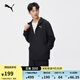 彪馬（PUMA）跑步健身訓(xùn)練夾克外套男子官方戶外風(fēng)運(yùn)動(dòng)連帽上衣523274 黑色-01 M (175/96A)
