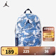 NIKE JORDAN 耐克AJ男女生雙肩背包新款學(xué)生書包收納包 靛藍(lán)色/棉花糖 2T/4T【25*12*33cm 約9.9L】