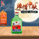 牛欄山 二鍋頭 綠牛二 綠瓶 光瓶酒 口糧酒 綠牛 清香型白酒 46度 100mL 1瓶 小扁二單瓶