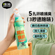 air funk空氣清新劑噴霧除臭去味留香臥室香氛除煙味火鍋味寵物除異味家用