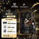 人頭馬（Remy Martin）CLUB 40周年”邑路滿(mǎn)星光“李現特別版耀黑禮盒 1L 1瓶