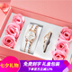 格瑪仕（gemax）女士手表女石英表品牌十大名表女生2025新款女表七夕節(jié)禮物送老婆 【JD】520雙日歷+玫瑰花盒+手鐲