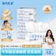 紙約生活保濕紙巾3層120抽*5包鼻炎敏感云柔巾乳霜紙抽紙?jiān)搭^直發(fā)包郵