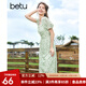 百圖betu女裝夏新款連衣裙法式拉鏈碎花短袖雪紡連衣裙女2307T69 綠色 M