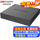 ?？低暎℉IKVISION）監控硬盤(pán)錄像機POE 4路8路NVR網(wǎng)絡(luò )高清監控器主機刻錄機家用店鋪手機遠程監控器攝像頭設備 【8路錄像機】DS-7808N-F1 官方標配版