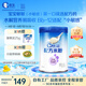 嘉寶（GERBER）PHW部分水解乳清蛋白配方米粉高鐵寶寶輔食米粉250g 6月齡