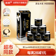 潔柔有芯卷紙 黑Face4層180克*10卷 高克重 衛(wèi)生紙卷筒紙紙巾整箱