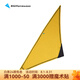 KLATTERMUSEN攀山鼠10498全知者阿爾維斯三角巾-Allvis Scarf Light Gold淺金色 均碼