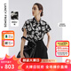 朗姿2025年夏新款短袖黑色襯衣氣質(zhì)高級(jí)感碎花設(shè)計(jì)感法式上衣襯衫 黑色 L