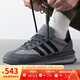 Adidas阿迪達(dá)斯男女同款鞋三葉草復(fù)古運(yùn)動(dòng)休閑鞋 JH5091 41
