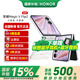 榮耀Magic V Flip2 【國(guó)家補(bǔ)貼15%】AI 2億寫真自拍 5500mAh青海湖電池 新款小折疊屏5G手機(jī) 月影白 12GB+256GB【2年碎屏險(xiǎn)+3年質(zhì)?！?官方標(biāo)配【6期免息】