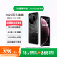 酷派（Coolpad）鋒尚70pro超薄智能手機(jī)6.5英寸微曲面屏蓋板大屏八核百元機(jī)學(xué)生價(jià)老人老年備用機(jī) 云霧黑64GB