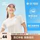 鴻星爾克防曬T恤女夏季圓領(lǐng)針織衫修身運(yùn)動(dòng)短袖UPF50+上衣百搭戶外防曬衣