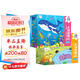 海潤陽(yáng)光 幼兒大塊拼圖2盒：草原+海洋動(dòng)物 3-6歲兒童早教益智拼圖玩具 親子互動(dòng)大塊易抓取 促進(jìn)思維發(fā)散訓練提高手眼協(xié)調能力