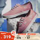 VANS范斯官方 Hirono聯(lián)名Authentic Low pro粉色小恐龍男女板鞋 粉色 43