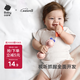 babycare嬰幼兒手搖鈴安撫牙膠玩具0-1新生兒分階搖鈴嘗鮮萌寵羊駝單只裝