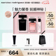 納西索·羅德里格斯（Narciso Rodriguez）for her女士香水50ml禮盒黑瓶花香調(diào)持久納西素七夕禮物 送女友