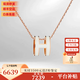 愛(ài)馬仕（HERMES）項(xiàng)鏈女士POP H琺瑯橢圓吊墜項(xiàng)鏈生日禮物 多色可選 現(xiàn)貨七夕禮物 大號(hào)白色-玫瑰金色鏈