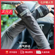 Charm Kendo冰袖男夏季開(kāi)車(chē)防曬薄冰絲寬松袖套手套女護(hù)臂防紫外線袖套 深灰【休閑防曬】 均碼