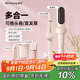 敏煌（MinHuang）【政府補貼】三合一自動(dòng)40mm卷發(fā)棒32大卷蛋卷卷發(fā)棒負離子28五合一直發(fā)梳 