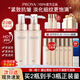 珀萊雅（PROYA）乳液面霜女緊致抗皺保濕補(bǔ)水淡化細(xì)紋護(hù)膚品不油膩官方旗艦款 【超劃算】乳液120ml*2+贈(zèng)品
