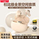 摩集客（MOGCO）藍牙耳機2025新款入耳式高音質(zhì)高降噪長(cháng)續航低延遲MJK-PWE 彩霞膚【新潮短柄設計 高清智能電顯】旗艦正品 【簡(jiǎn)約版】簡(jiǎn)約音質(zhì) 4.8舊芯藍牙 無(wú)數顯