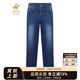 比華利保羅【激光燒花工藝】2025春季男裝新款商務(wù)休閑直筒牛仔褲 牛仔藍 33