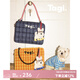 Tagi.編織小枕頭充棉刺繡串珠手提單肩電腦包筆記本包可單肩手提 藍(lán)莓餅干