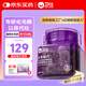 衛(wèi)仕貓用化毛球凍干顆粒50g約150粒成貓溫和營養(yǎng)化毛膏貓零食貓草片