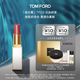 TOM FORD細(xì)白管TF口紅唇膏03肉桂奶杏色 化妝品生日禮物女送女友 七夕禮物