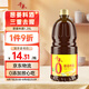 千禾蔥姜料酒 10度 1.28L【0添加】蔥姜汁去腥解膻燉肉調(diào)料大規(guī)格