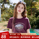 百圖betu女裝2025夏季新款T恤圓領(lǐng)藝術(shù)圖案印花棉感短袖上衣女2503T28 梅子色 L