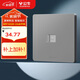 公牛（BULL）開關(guān)插座 G12系列 一位電腦插座86型暗裝面板G12T102 星空灰