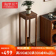 陶夢(mèng)居陽(yáng)臺(tái)花架實(shí)木置物架花臺(tái)室內(nèi)中式花架子客廳落地式花盆架底座托架