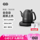 吉谷（K·KOU）茶臺燒水壺 全自動底部上水電水壺 家用辦公室泡茶專用電熱水壺1.2L大容量 TB005B